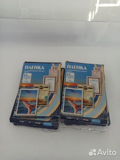 Пленка для ламинирования A5 154х216 мм, 80 мкм, 10