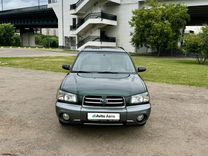 Subaru Forester 2.0 MT, 2002, 169 023 км, с пробегом, цена 790 000 руб.