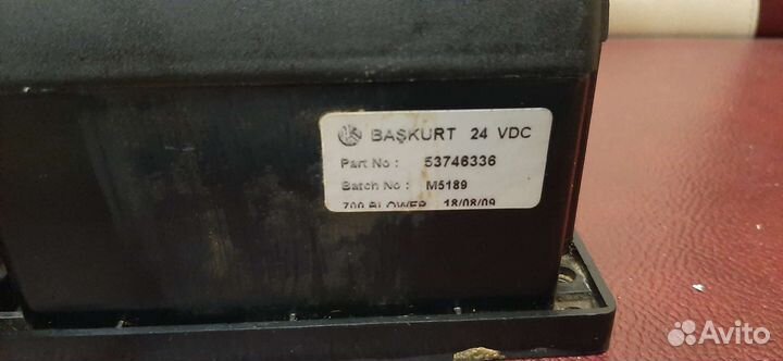 Основной отопитель салона Baskurt 24
