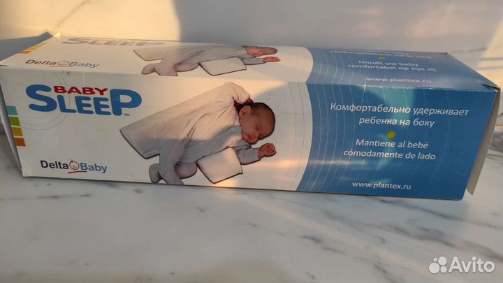 Бэйби слип. Удерживающая подушка