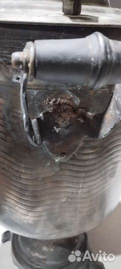 Самовар на дровах бу