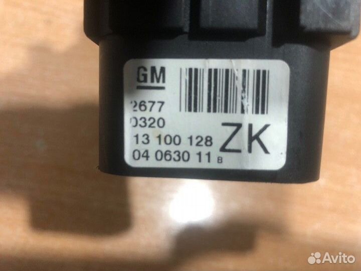 Переключатель света Opel Astra H С передними птф