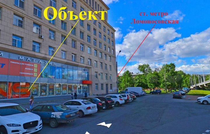 715м² активное в густонаселенном р-не