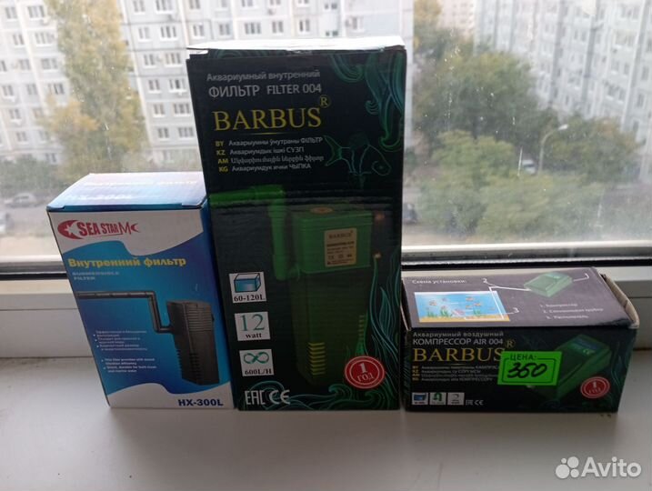 Обогреватели, компрессоры, фильтры для аквариума