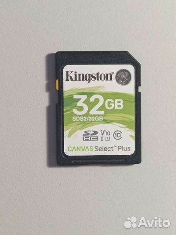 Карта памяти sd на 32 и 16 гб