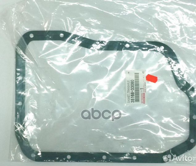 Прокладка/gasket, transaxle 35168-33080