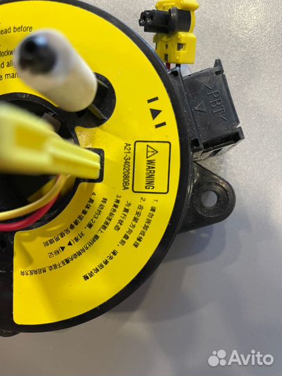 Контактная группа (шлейф) рулевого колеса Fora