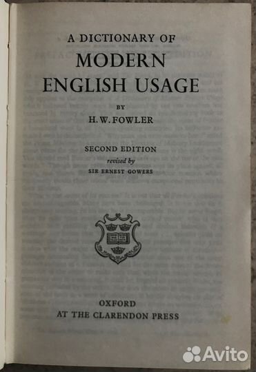 Книги.Коломна/доставка—сразу.Москва—1/неск.месяцев