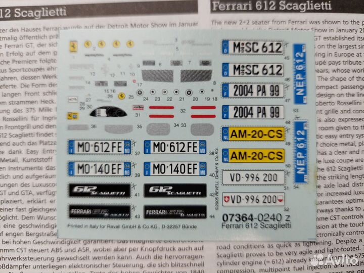 Сборная модель 1/24 Revell Ferrari 612 Scaglietti