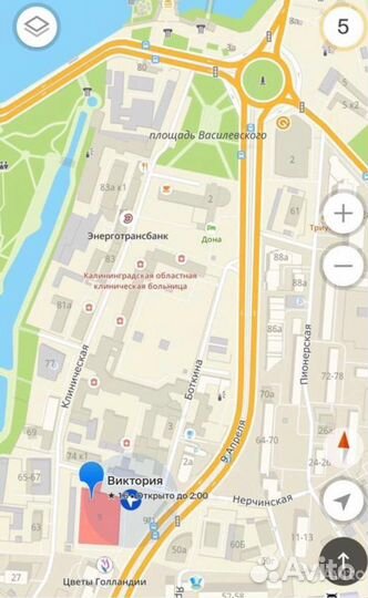 Защитное стекло Xiaomi Redmi - Note5