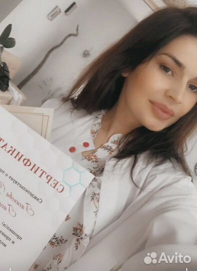 Косметолог мужской женский