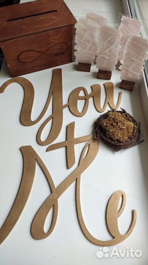 Набор на свадьбу: казна номерки на столы для колец