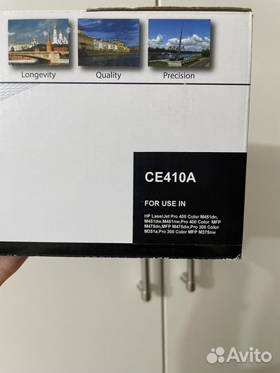 Картридж на принтер HP CE410A