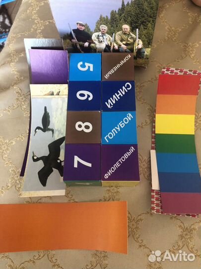 Кубик-трансформер пособие Н.А.Зайцева