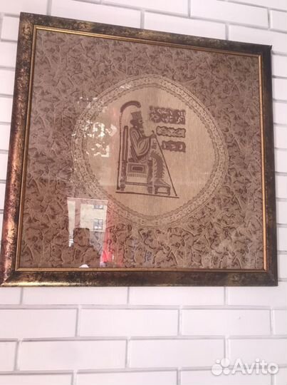 Картины в раме под стеклом