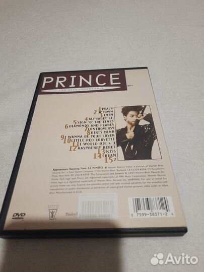DVD диск prince 