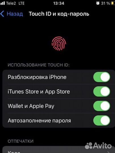 iPhone 8, 64 ГБ