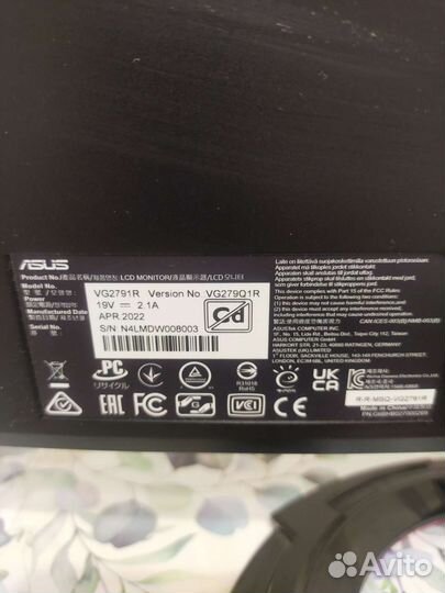 Монитор Asus 27 Tuf gaming