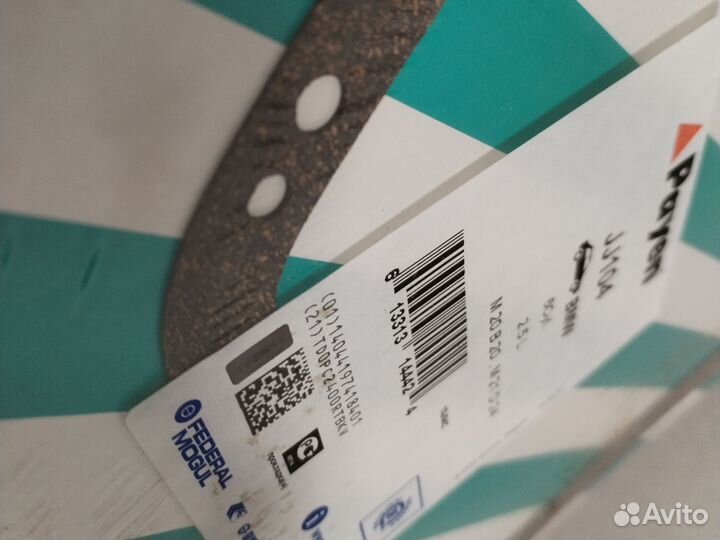 Прокладка поддона BMW JJ104