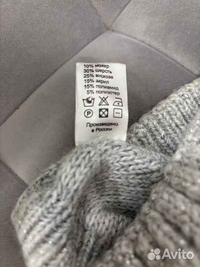 Шапка зимняя женская с помпоном