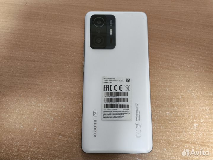 Xiaomi 11T, 8/128 ГБ