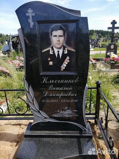 Изготовление памятников