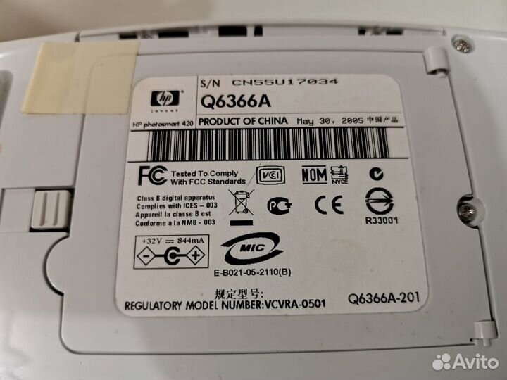 Принтер hp photosmart 420