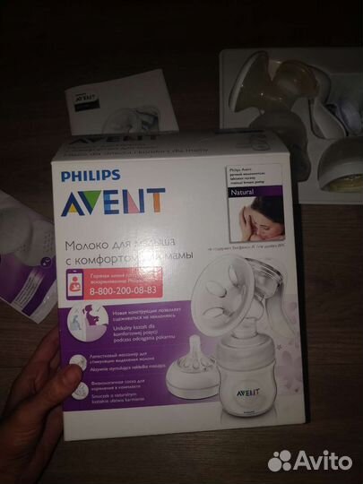 Молокоотсос avent ручной + вкладыши