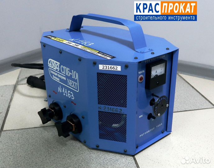 Станция прогрева бетона Дуга спб 10