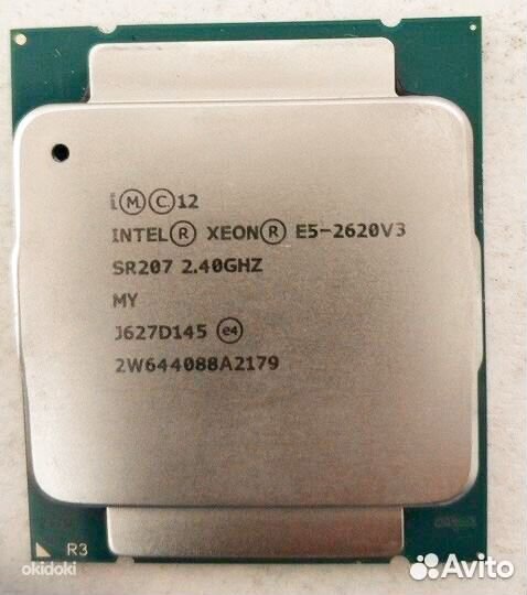 Процессор Xeon e5 2620v3
