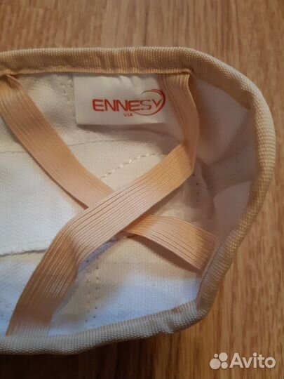 Балетки для танцев бежевые