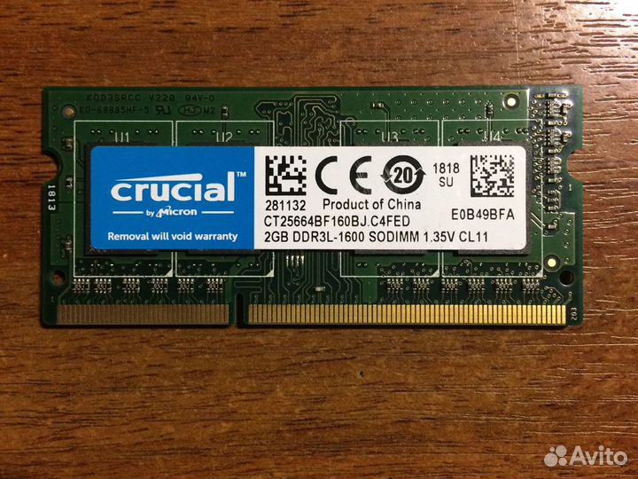 Оперативная память Crucial ddr3l 2Gb, Samsung M393