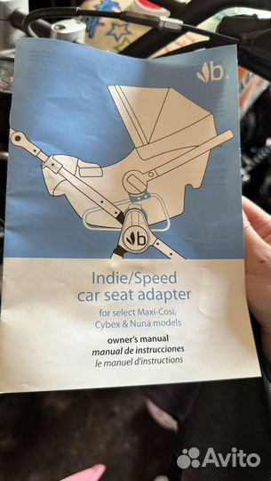 Bumbleride адаптер для автолюлек maxi cosi, nuna
