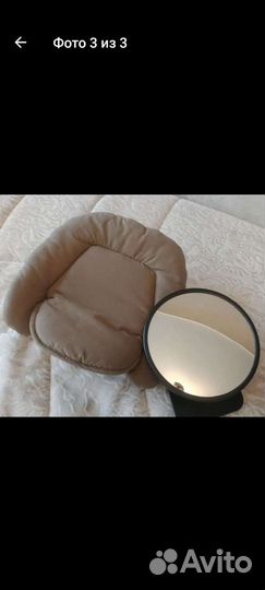 Детское автокресло от 0 до 3