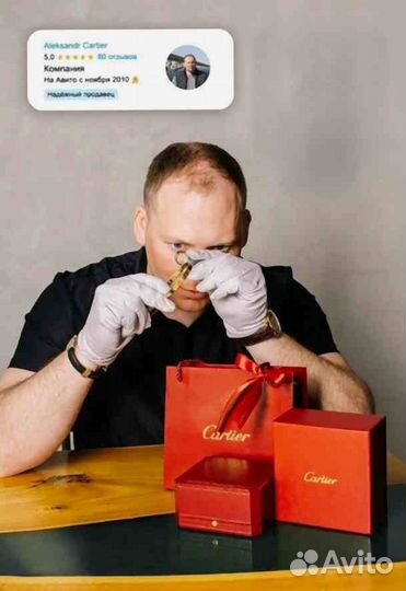 Cartier золотое кольцо Love