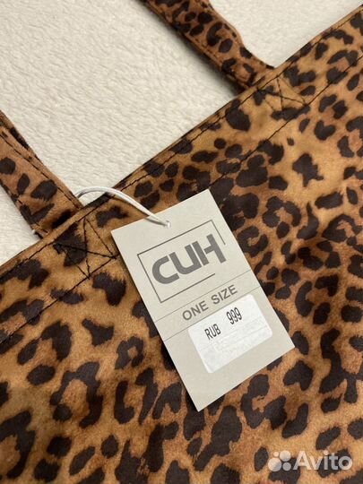 Сумка женская шопер