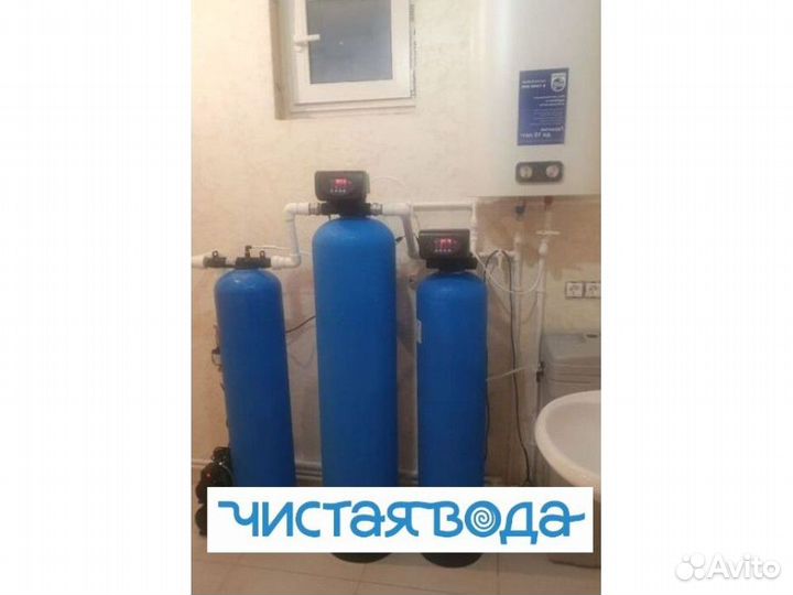 Водоподготовка система очистки воды во2315