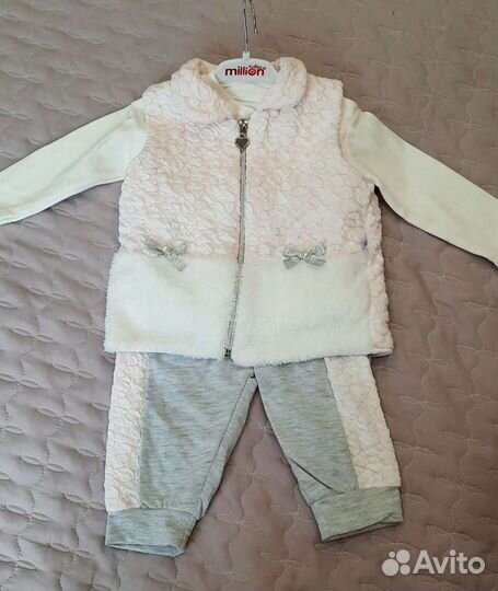 Костюм тройка на девочку с жилеткой