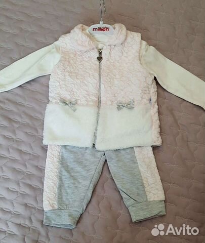 Костюм тройка на девочку с жилеткой