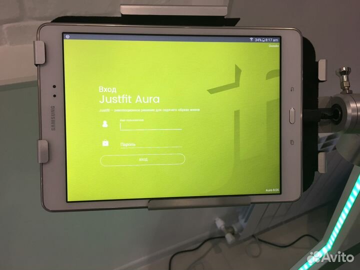 Спортивное оборудование для фитнес залов