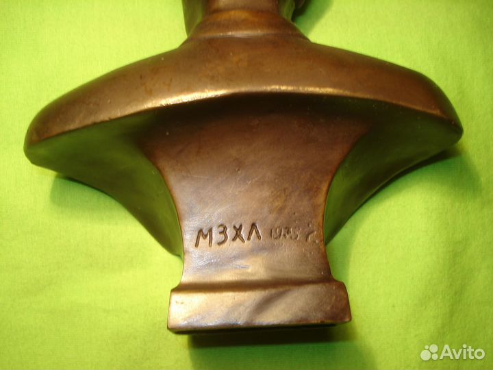 Леонид Ильич Брежнев СССР Бронза Бюст Ген. Секрета