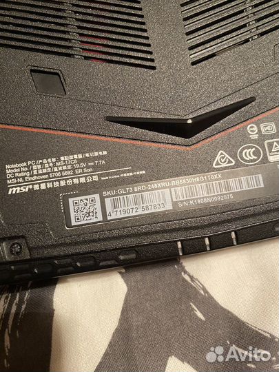 Игровой ноутбук msi