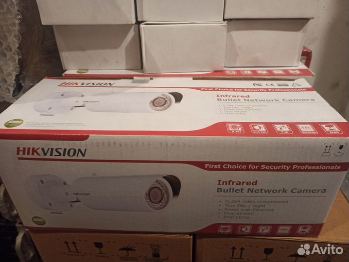 Камера видеонаблюдения Hikvision DS-2CD8233F-EIS