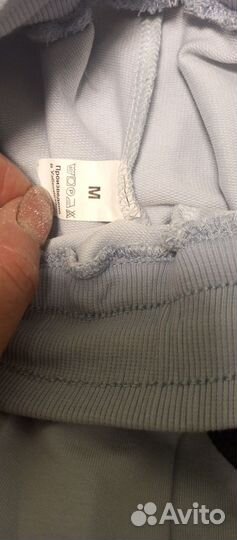 Вещи пакетом