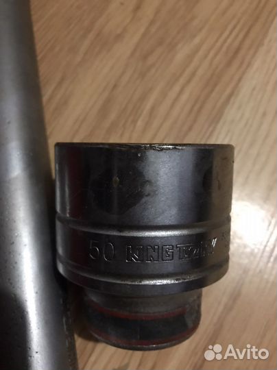 Ключи с трещеткой