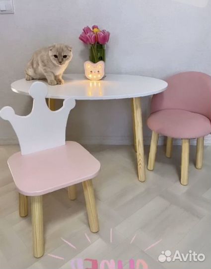 Детский стол и стул