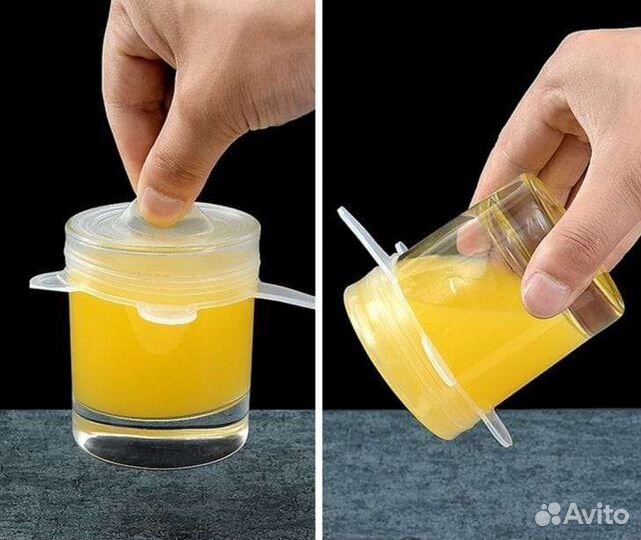 Набор силиконовых универсальных крышек