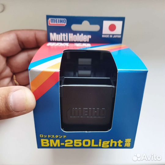 Meiho Multi Holder BM-250 light