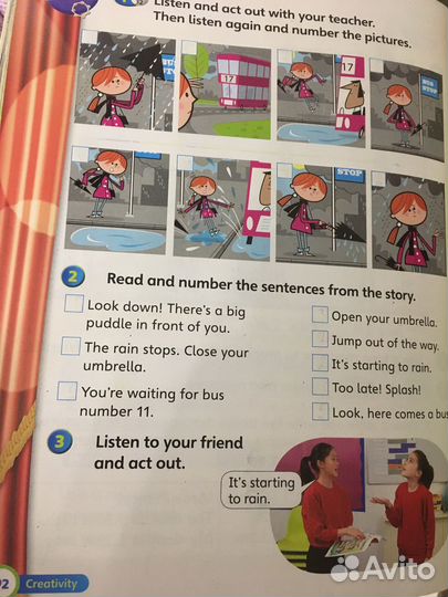 Учебник Super Minds 2