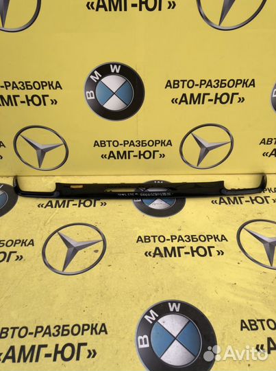 Мерседес W222 S222 Юбка бампера задняя